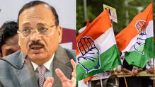 kpcc-demands-chief-justice-resignation