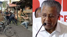 pinarayi-vijayans-suspended-gunman-escort-vehicle-controversy-lift-explanation