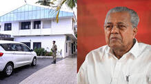 monthly-payoff-case-pinarayi-vijayan-ed-summons