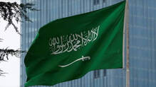 saudi-arabia-terrorism-five-executions
