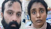 panniyangara-case