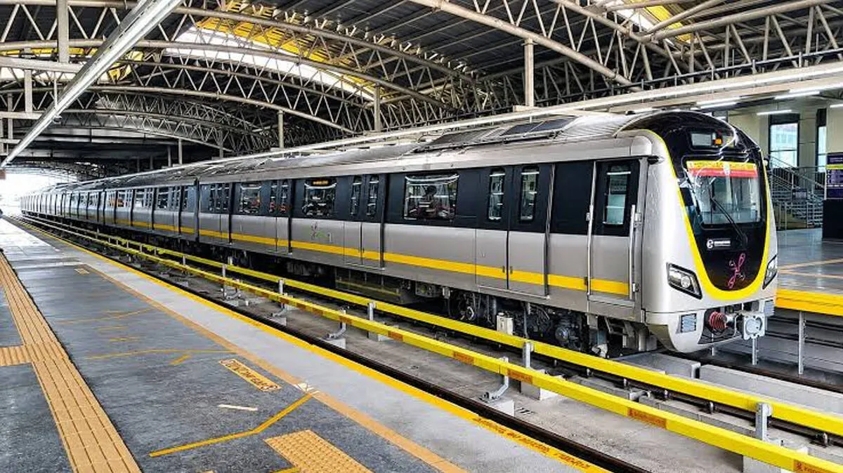 metro