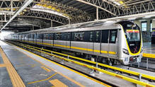 metro