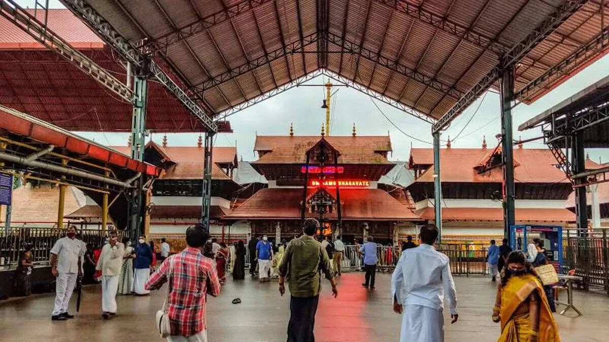 guruvayoor