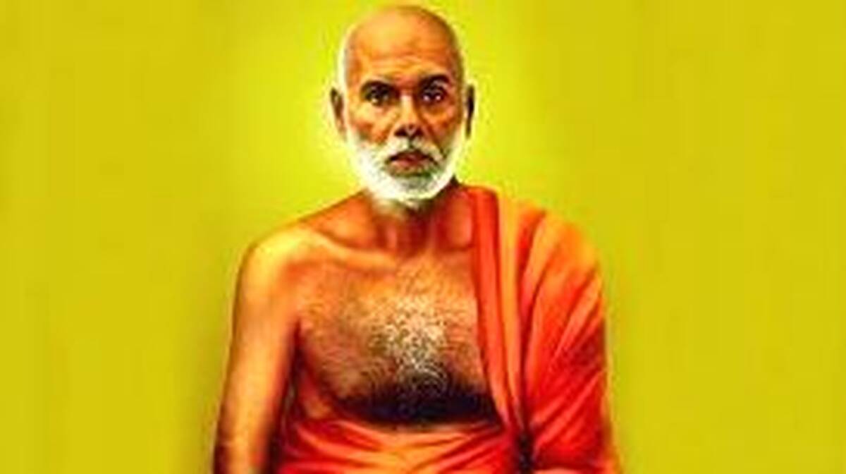 sreenarayanaguru