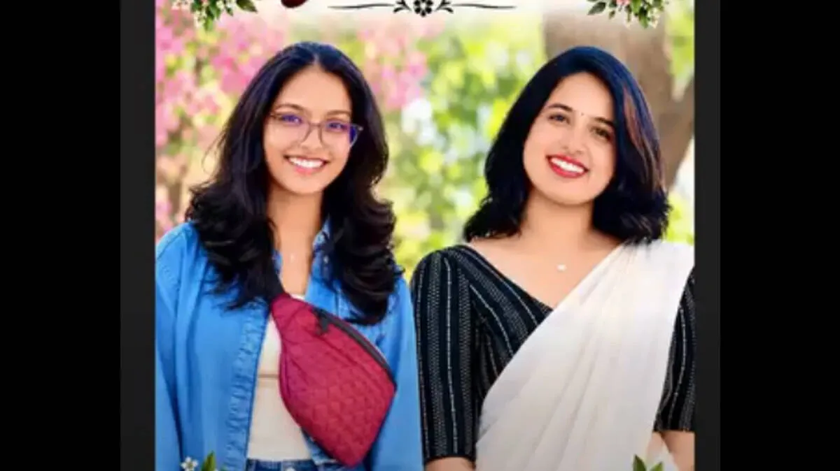 ashley-and-kripa