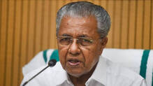 pinarayi-vijayan-ed-questioning-masappadi-case