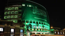 saudi-arabia