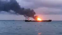 iran-attack-ships-hormuz-7-ships