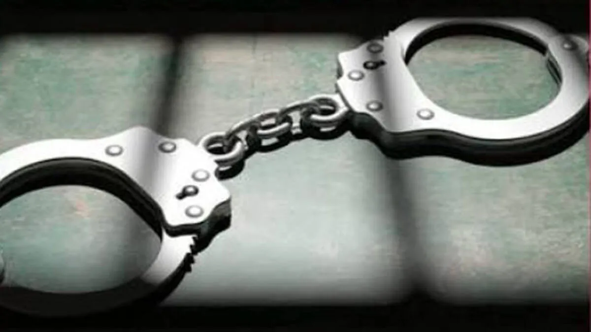 arrest