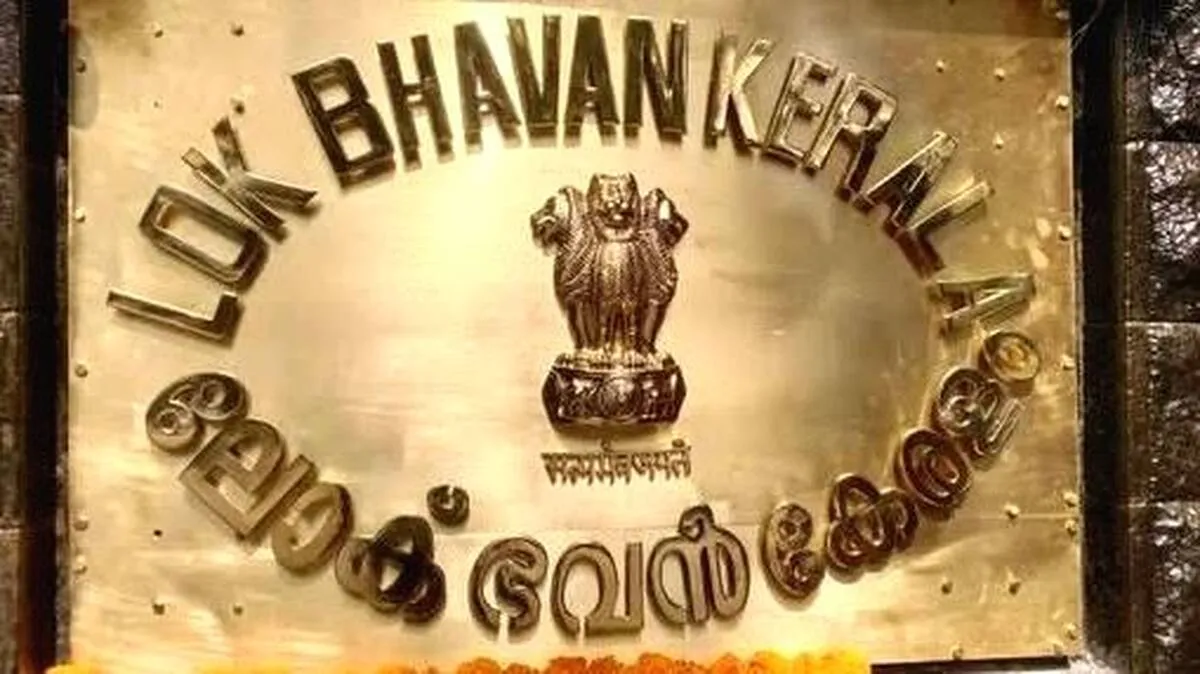lok-bhavan