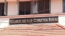 vigilance-t-section-rti-exemption-kerala-government