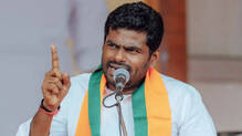 annamalai-cjp-support-statement