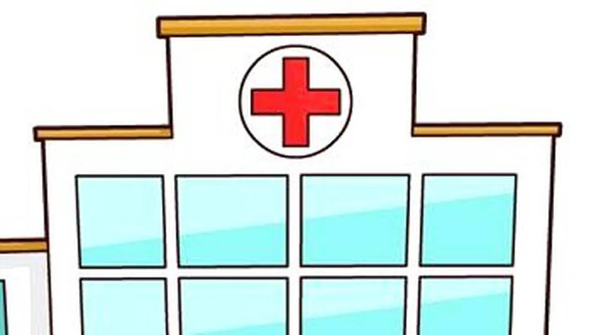 hospital hospital