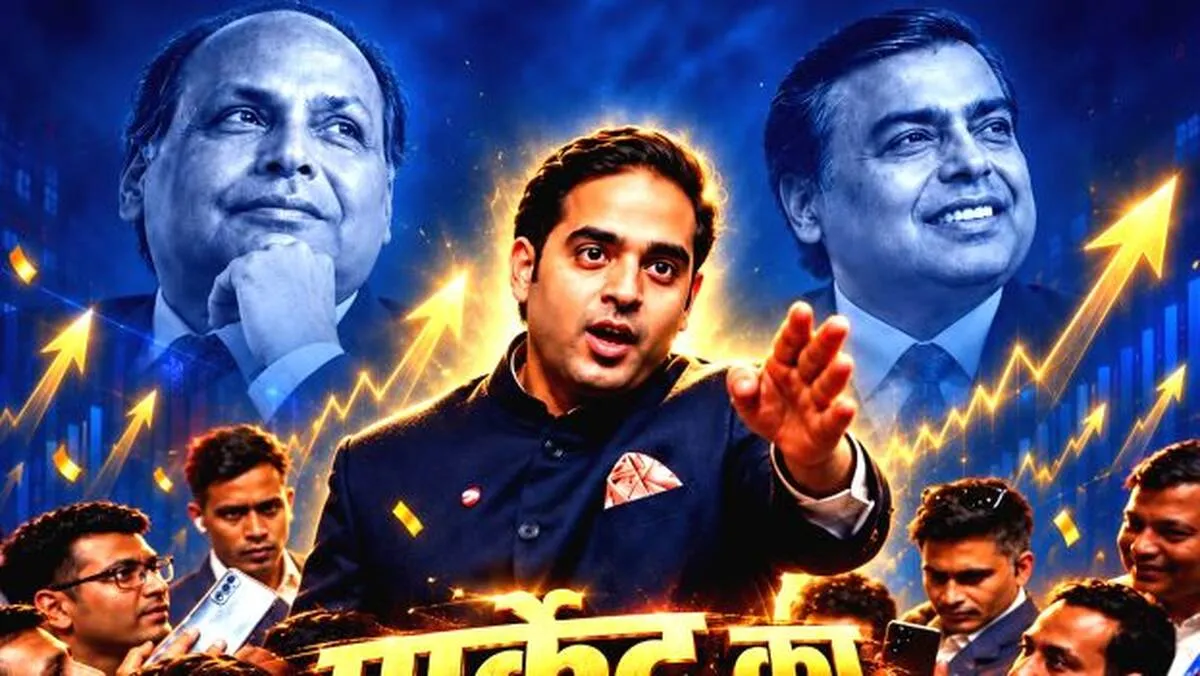 jio