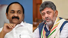 sting-opertaion-against-me-and-vd-satheehan-dk-sivakumar-reveals