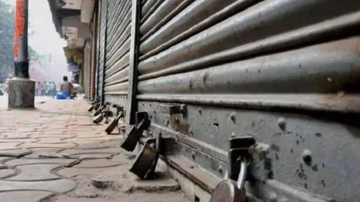 hartal-