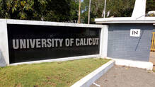 calicut-university-exams-postponed