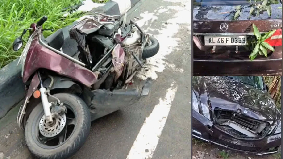 accident