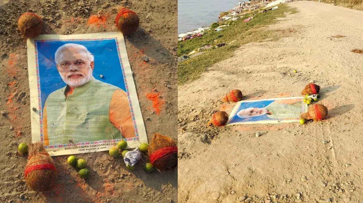 modi