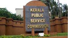 kerala-psc-exam-malpractice-r-hari-suspension