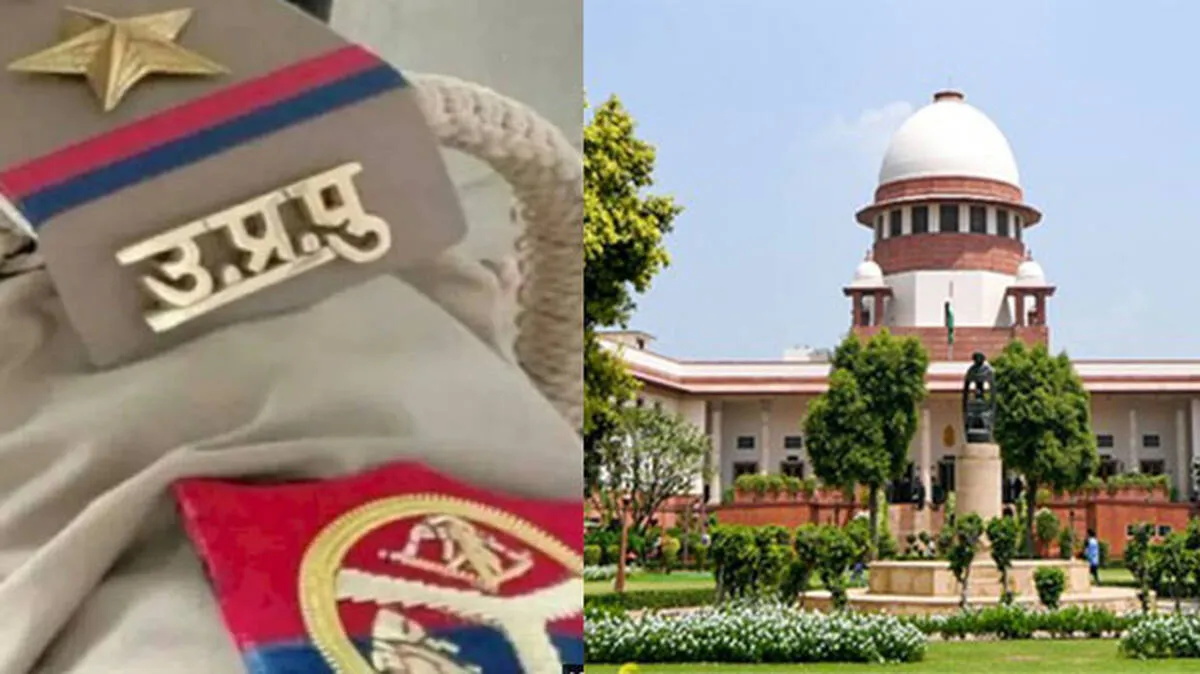 supreme-court-up-police