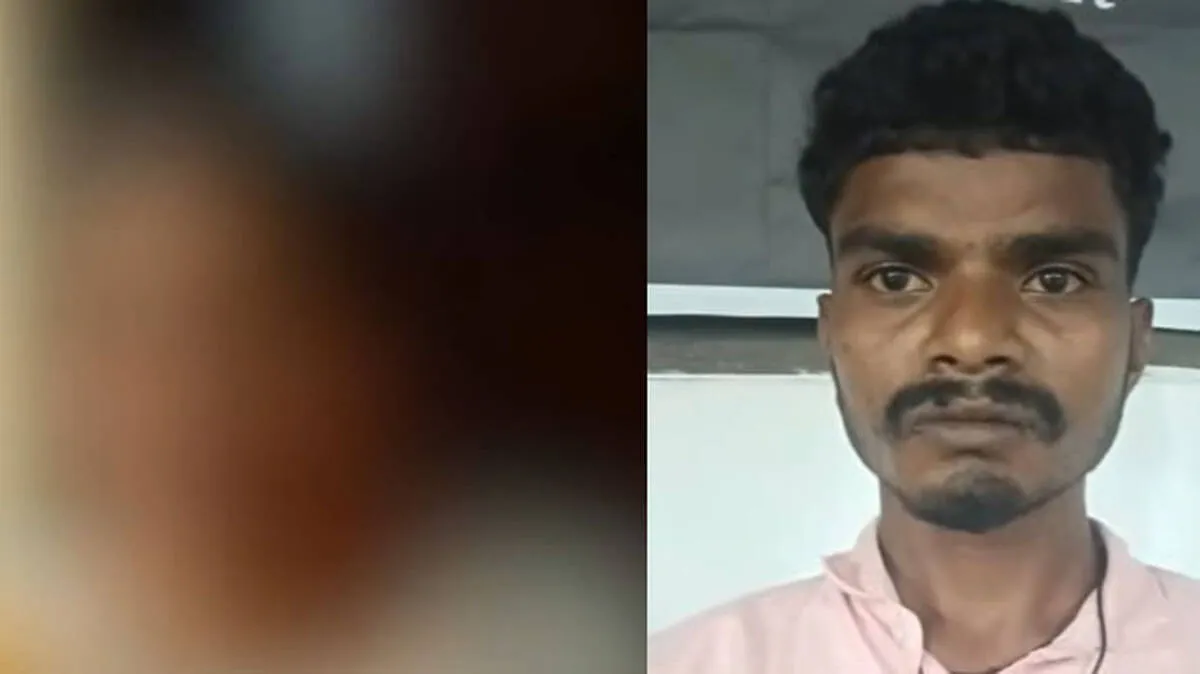 ayyappa