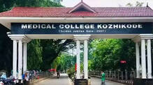 kozhikode-incident