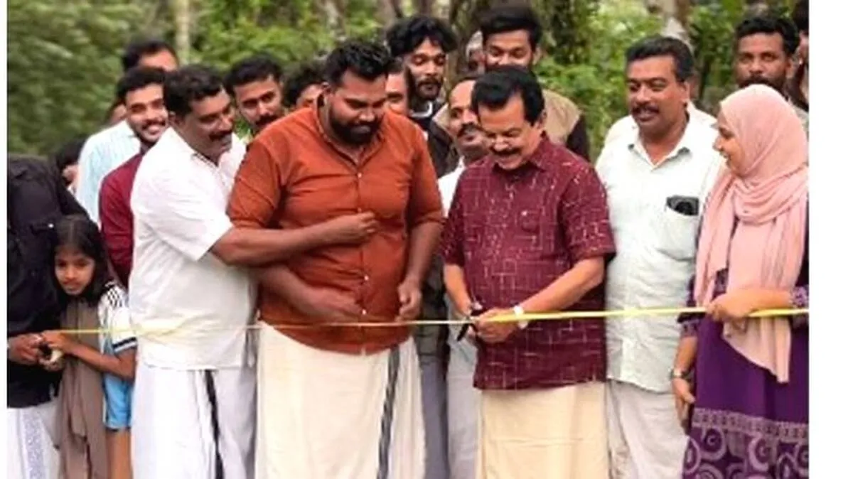 ali