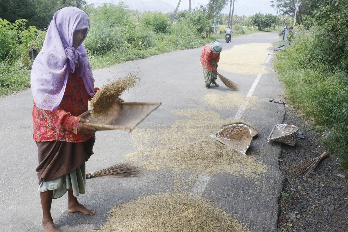 Kerala Kaumudi Photo Gallery