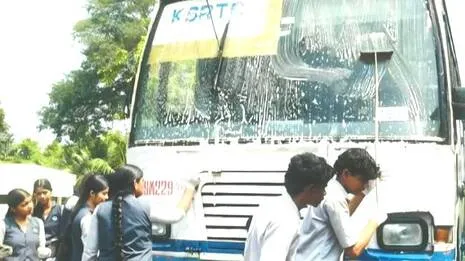 ksrtc.1791387049