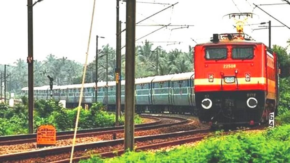 special-train
