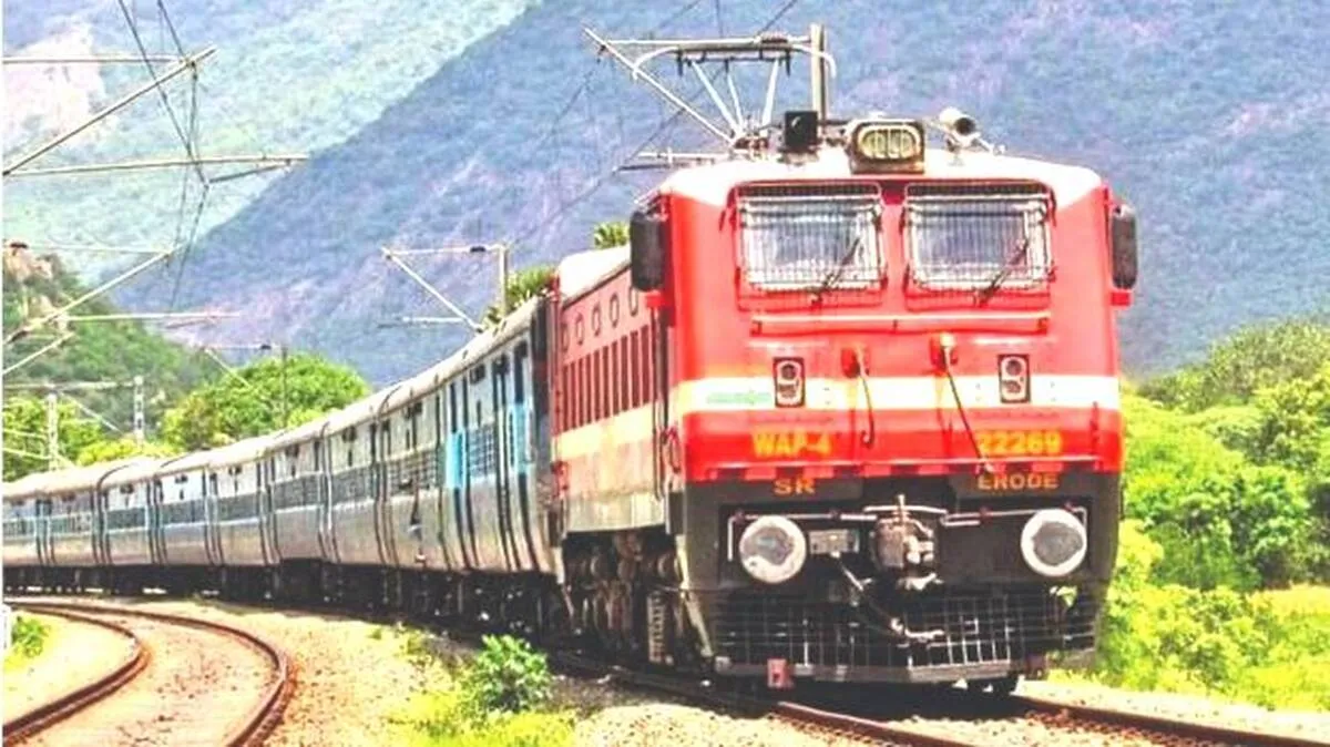 special-train