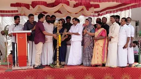inaguration-.1.4057362