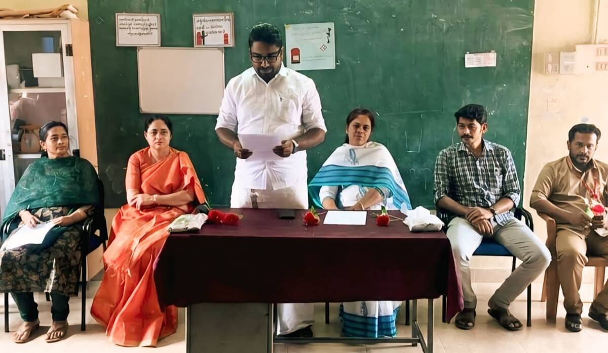 panchayath