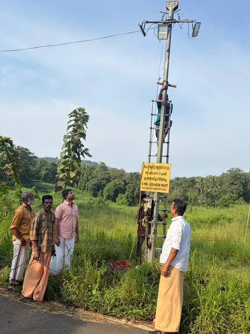 panchayath-