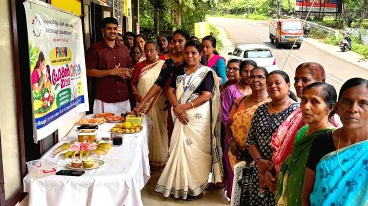 panchayath-