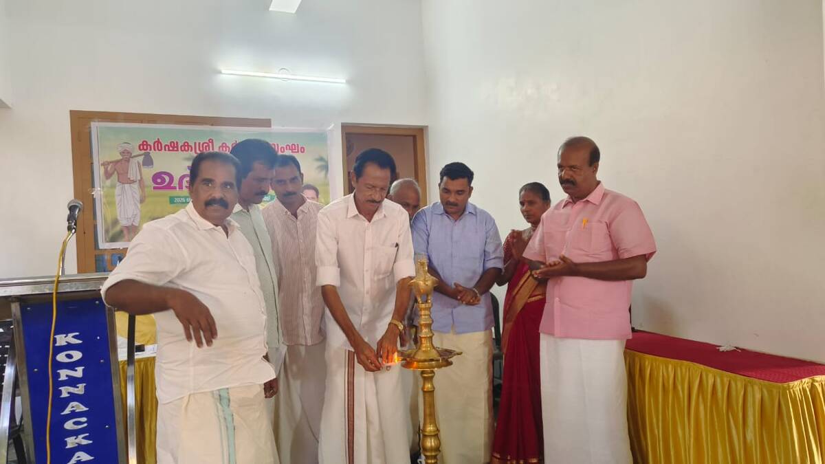 kerala