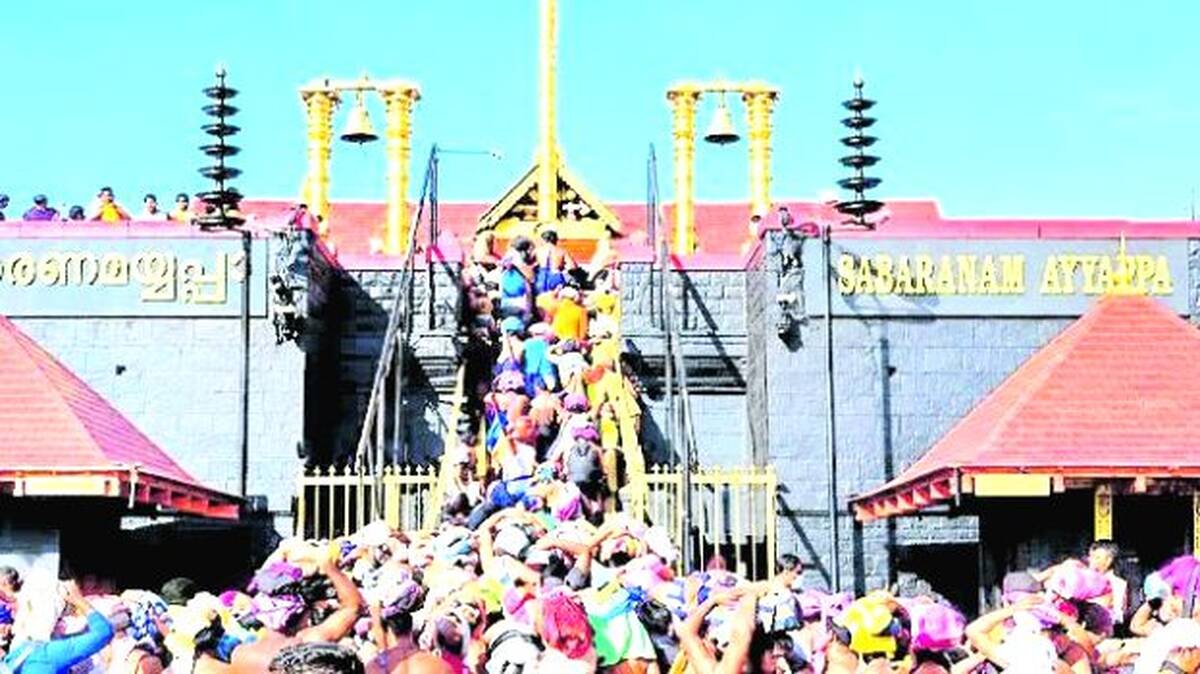 sabrimala-