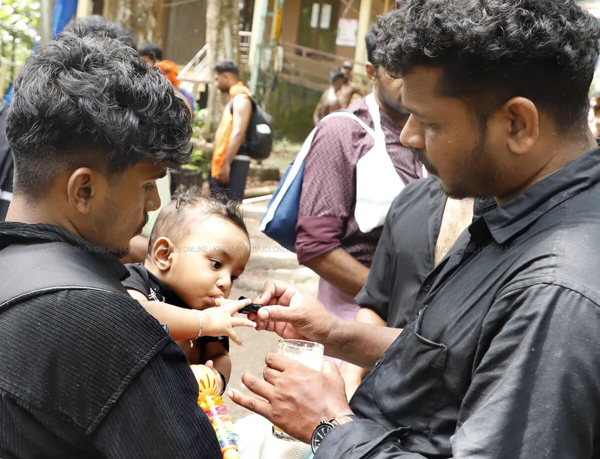 Kerala Kaumudi Photo Gallery
