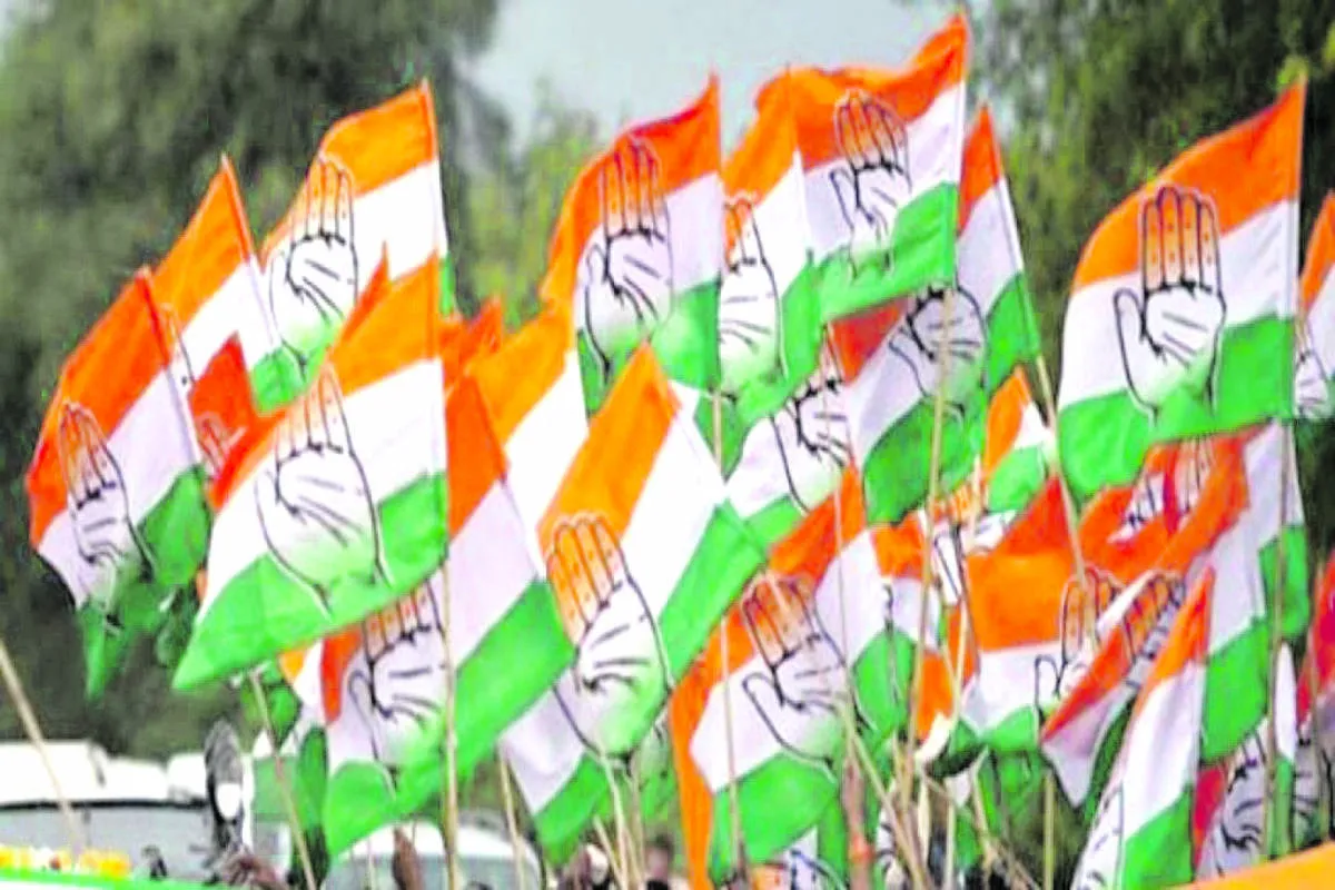 cong