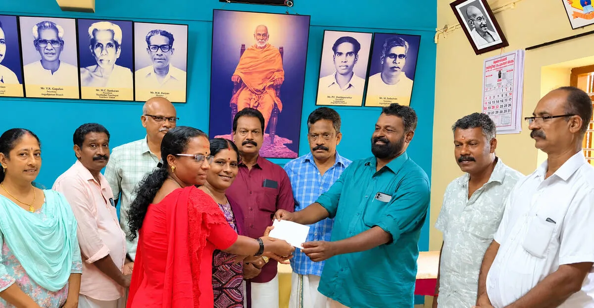 angadikkal-snvhss