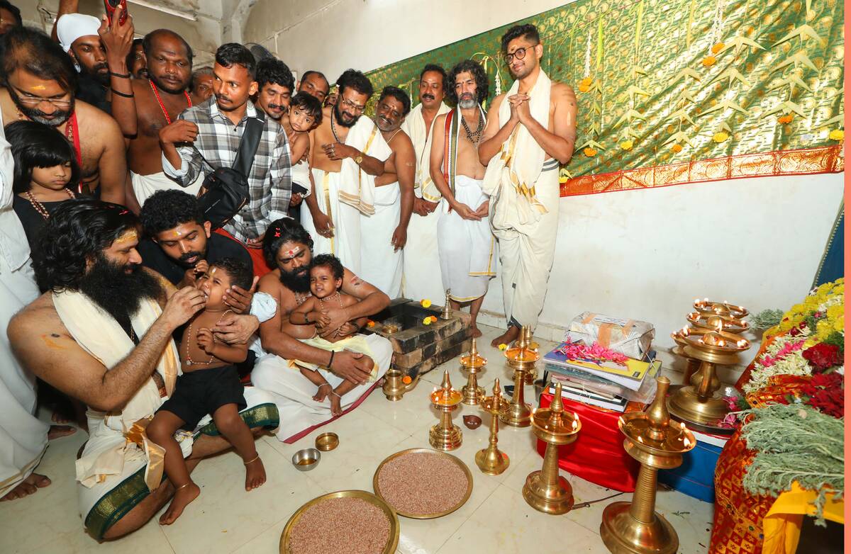malikappuram