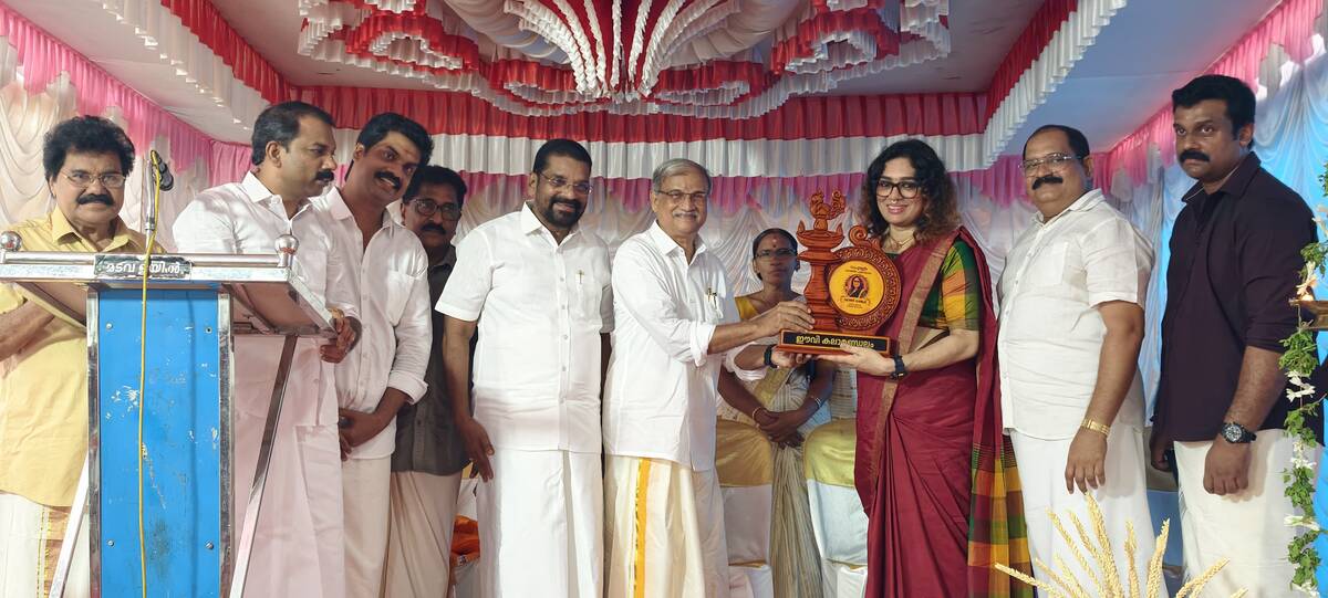 award