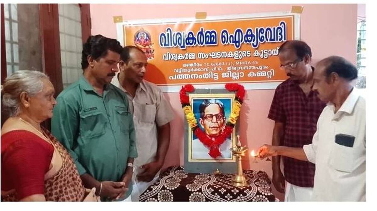 ukvasudevan