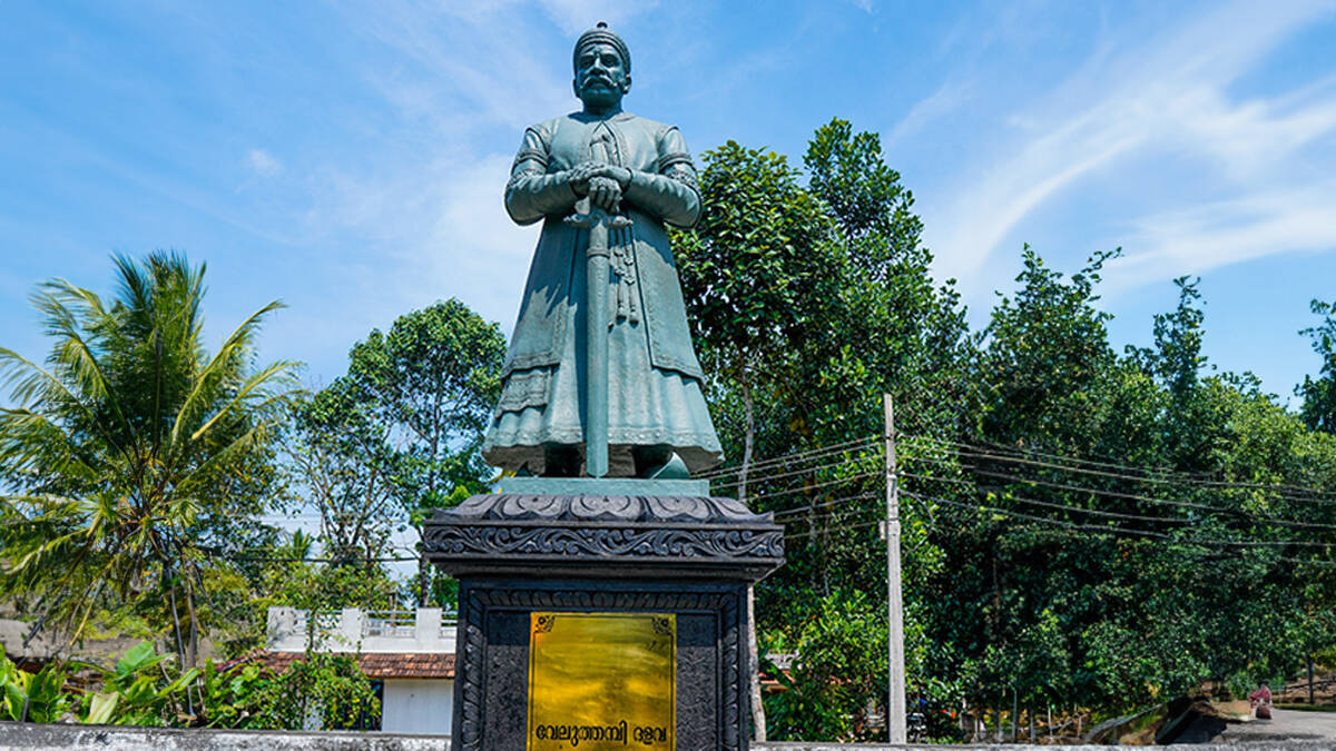 dalava