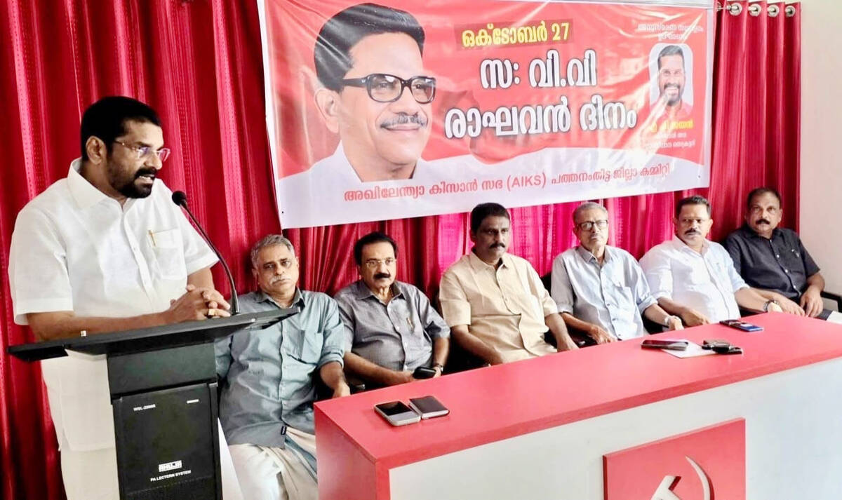 cpi