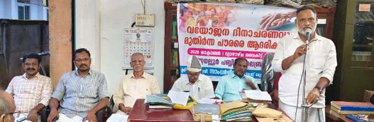 kannanloor-