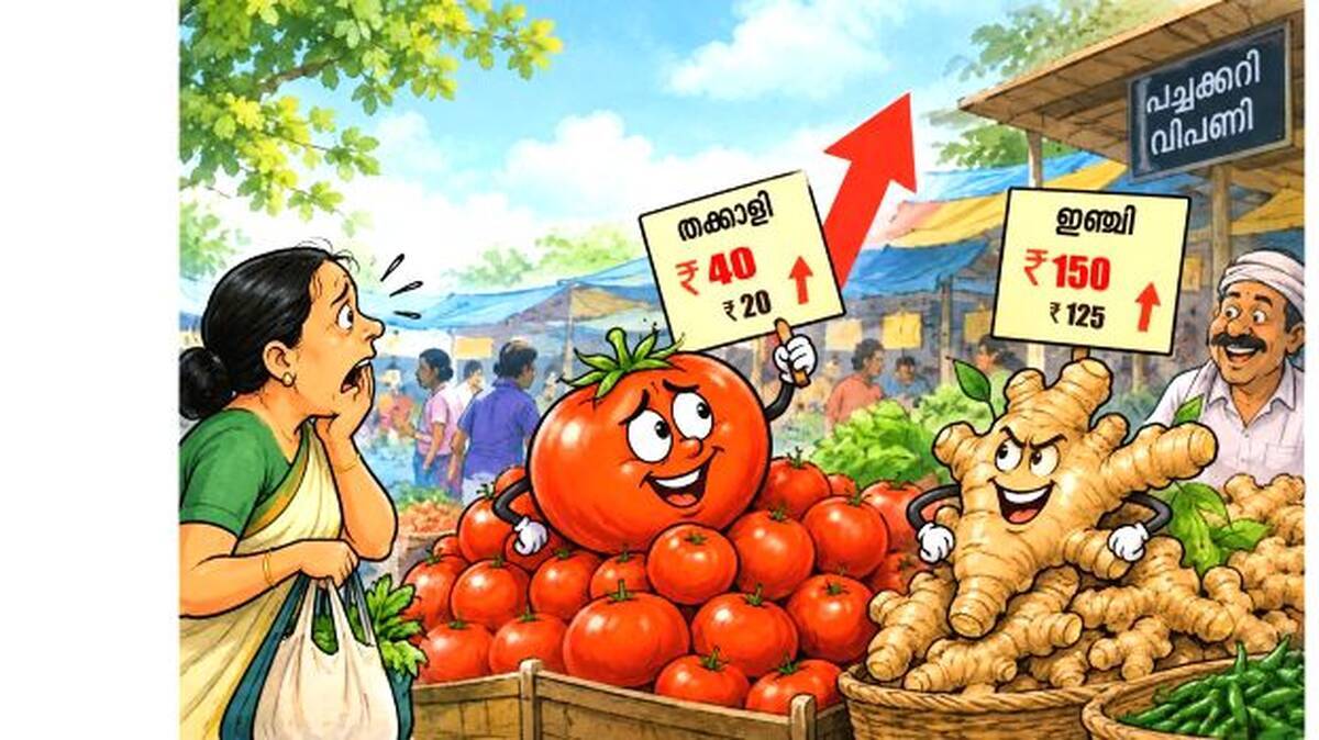 veg