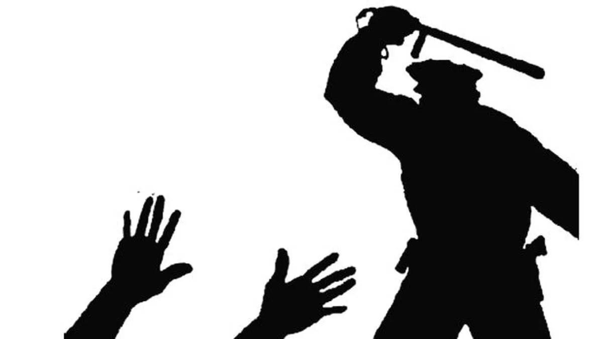police